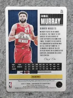 ジョーダンプール　超レア 1of1 ルーキー直書きサインカード　未開封 Yahoo!オークション -「1of1」(バスケットボール) (スポーツ)の