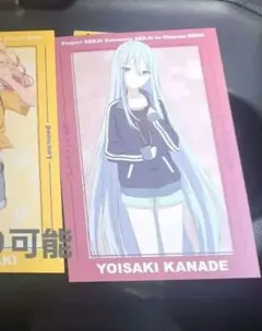 宵崎奏ポストカード　鏡音リン　グリッター缶バッジ