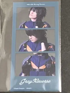 Item thumbnail for item a93044f5-969f-4667-9740-17008184e005