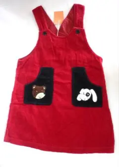 Item thumbnail for item bb749d4d-58bd-4bfb-8a16-b4c3e052c183