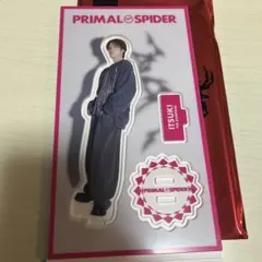 2025年最新】藤原樹 アクスタの人気アイテム - メルカリ