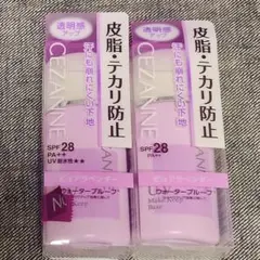 【新品未開封】セザンヌ 皮脂テカリ防止下地 ピュアラベンダー 2個のサムネイル