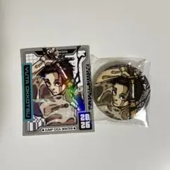 呪術廻戦 ジャンプGIGA 2026 Winter 乙骨憂太