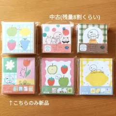 古川紙工　mizutamaさん おりがみ小箱　メモパッド　新品と中古