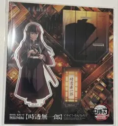 鬼滅の刃　時透無一郎　無限城編　描き下ろしアクリルスタンド
