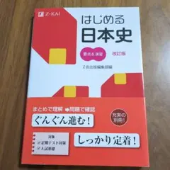 Item thumbnail for item 2bc56c13-fe4f-48fd-bf35-5136c36a95e5