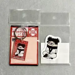 脹相　ジロリ　死滅回游　呪術廻戦 塗装風アクリルキーホルダー ステッカー