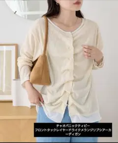 CIAOPANIC TYPY フロントタックレイヤードライク　シアーカーディガンのサムネイル