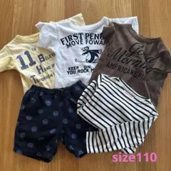 デニムダンガリー　110 セット　まとめ売り①