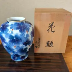 有田焼 若山作 ローケツ牡丹 花瓶 特大 昭和レトロ - メルカリ