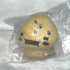 しずくちゃん　アセオ君　ふわふわぬいぐるみ