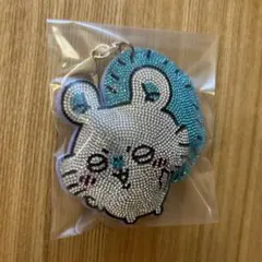 ちいかわ キラキラ ラインストーン キーホルダー新品未使用