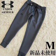 新品 MD アンダーアーマー ジョガーパンツ FITTED メンズ 赤 黒 夏