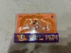 Happyくじ スティッチ ハロウィン プレート