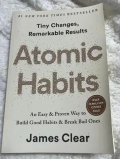 Atomic Habits - James Clear ベストセラー