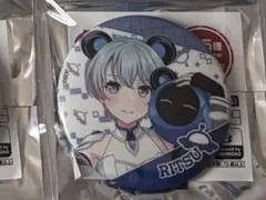 蒼池様 リクエスト 2点 まとめ商品