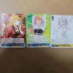 ヴァイスシュヴァルツ まとめ売り SP SEC - メルカリ