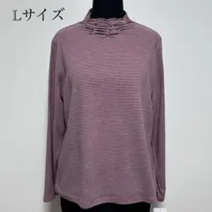 Item thumbnail for item cf8df0ff-71da-4219-afdb-2a3e728ce87e