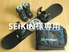 2026年最新】stepchildの人気アイテム - メルカリ