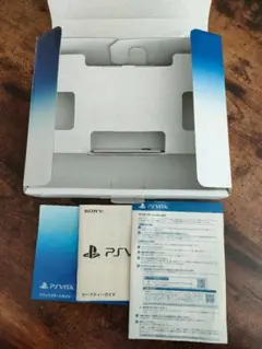 PlayStation®Vita ライムグリーン ホワイト　空箱