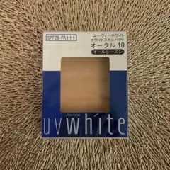 Item thumbnail for item e6763483-f011-4065-853d-38a0da21c150