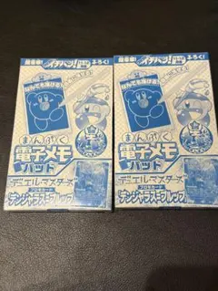 Item thumbnail for item 4ba1cfdf-bc0f-4f53-8ab6-a0755e9e9b57