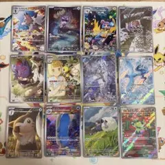 ポケモンカード　バトルパートナーズ AR 全12種　コンプリートセット