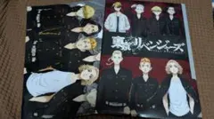 東京リベンジャーズ クリアファイル 2枚セット