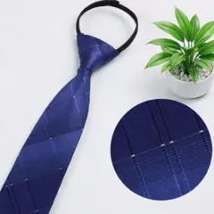 新品 ワンタッチネクタイ 簡単装着 ネイビー 社会人 ビジネス シンプル