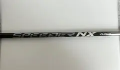 [シャフトのみ]スピーダーNX ステルスグローレ抜き
