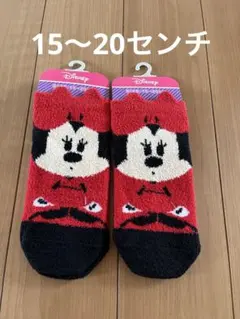 ディズニー ミニー 靴下 モコモコ 15〜20センチ 2足セット 新品 タグ付き