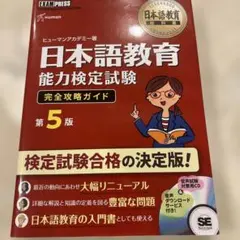 Item thumbnail for item d7da8d49-5541-4326-b0a8-84a1c28abe50