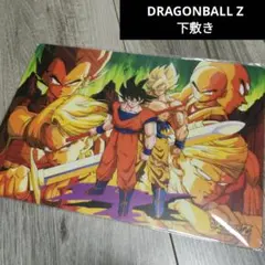 ドラゴンボールZ 下敷き　未開封