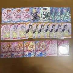 アイプリ　コラボカードまとめ