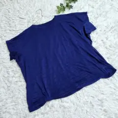 me ISSEY MIYAKE ミーイッセイミヤケ 青色 シワ加工 日本製 半袖のサムネイル