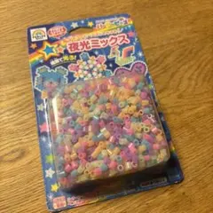 Item thumbnail for item 286d6df7-5bc1-4712-b6e4-904fa825d296