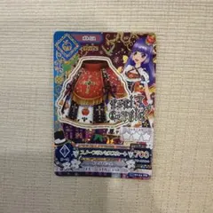 アイカツカード スノープリンセススカート 氷上スミレ