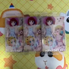 推しの子 ウエハース カード V17 新B小町 未開封 3枚