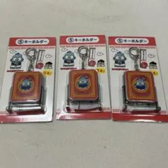 はんぎょどんくじ　キーホルダー