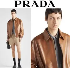 2026年最新】PRADA カラー：ベージュ系 メンズ ジャンパー・ブルゾンの