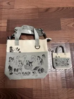 KALDI カルディ いぬの日バッグ ポーチ 2点セット