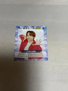 Item thumbnail for item d5d66f21-de22-409b-823a-062c31ab6e0c