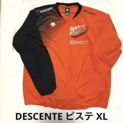 デサント Move Sport ピステ ウィンドブレーカー サッカー フットサル