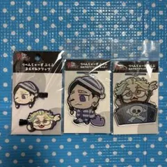 【即購入可】東リべ りべんじゃーず ぶくぶ 前髪クリップ アクキー 灰谷蘭 竜胆