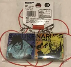 ナルト 期間限定 サイドマグネットキーホルダー