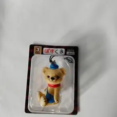 ぽすくま フィギュアストラップ