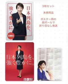 Item thumbnail for item 471df4dc-9abe-4a84-ad3b-d6fbc2497bf8