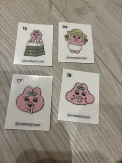 おぱんちゅうさぎ　韓国限定