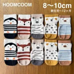 Item thumbnail for item 82cab50c-7536-4f15-960c-a671e333fbe1