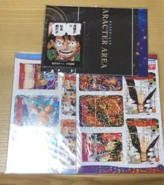 ワンピースカードゲーム　ミニカード　最強ジャンプ4月特大号第一ふろく・5月特大号